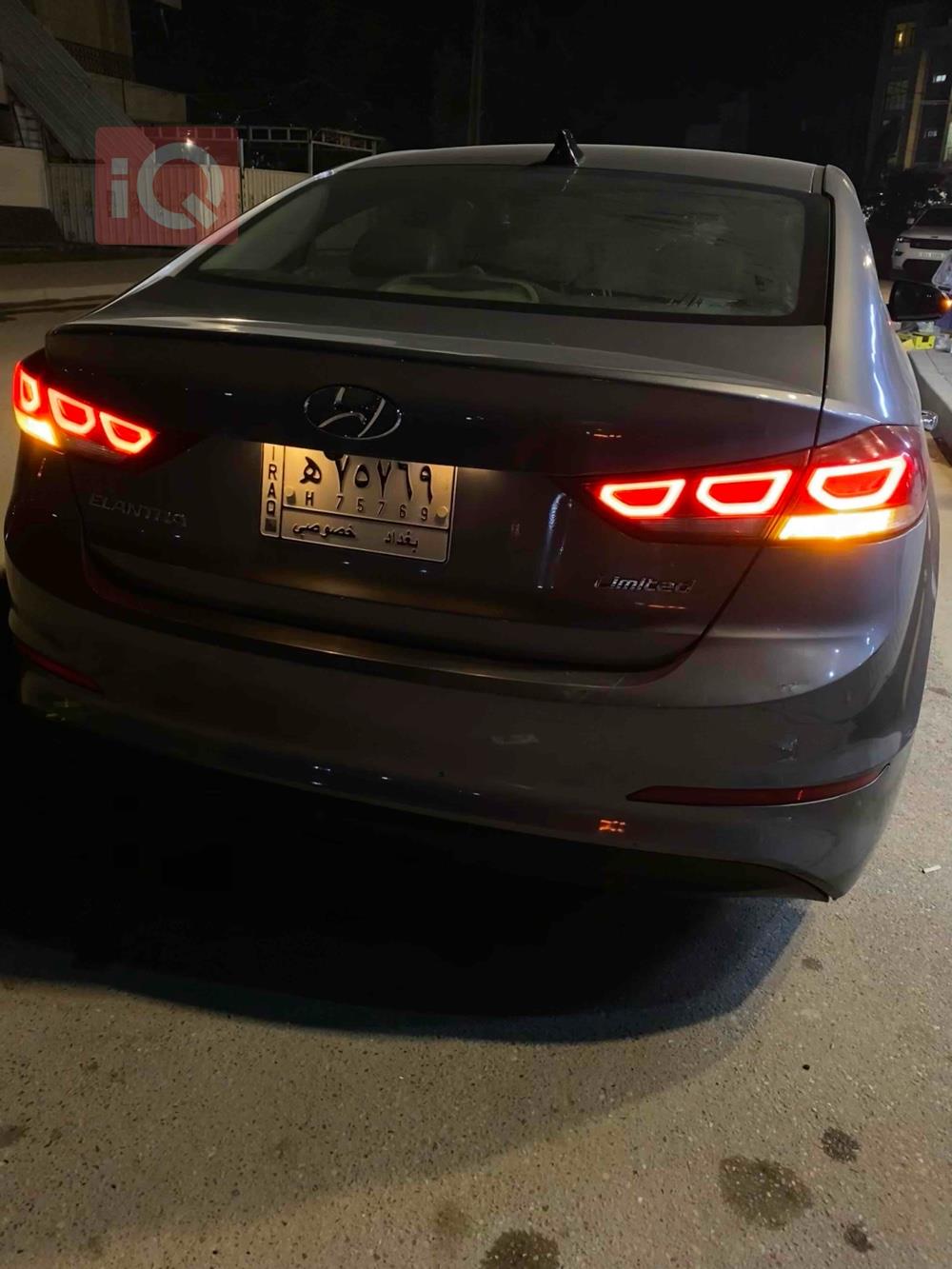 هیوندای ئەلەنترا